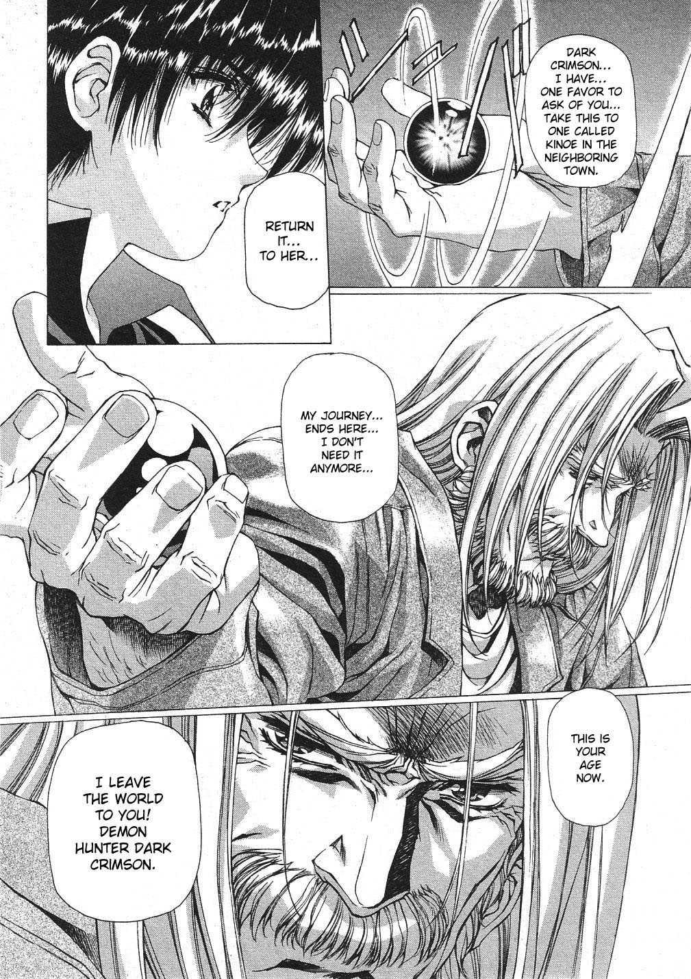 Vampire Master Dark Crimson [ecchi] Chapter 3000 Page 144